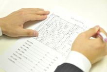 ご入会のお申し込みをしていただきます。 ご入会のお申し込みをしていただきます。