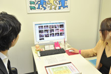 活動スタート 活動スタート