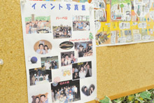 お見合い・イベント参加 お見合い・イベント参加